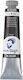 Royal Talens Ölfarbe 20ml Van Gogh Vandyke Braun 3s