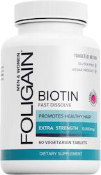 Foligain Biotin Витамин Череша 60 жулими таблетки