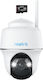 Reolink Argus Pt IP Κάμερα Παρακολούθησης Wi-Fi 4K Αδιάβροχη Μπαταρίας με Ηχείο