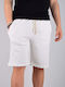 Men's Athletic Shorts Of white
