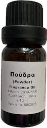 Fysi Aromatic Oil Powder 10ml 1pcs ΝΕΟ-00435