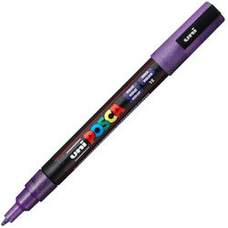 Posca Marker Glitter Violet 1pcs