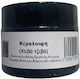Φύση Χάβα Τζιβά Κεραλοιφή 50ml