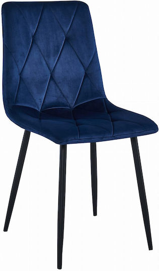 Стол За кухня Libra 44x40x88.5бр Navy Blue and Black