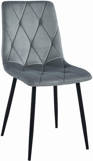 Стол За кухня Libra 44x40x88.5бр Gray And Black