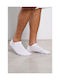 BodyTalk Athletic Socks White 2 Pairs