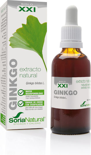 Soria Natural Extract XXI 50ml