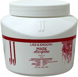 JJ’S Liss & Smooth Discipline Маска за коса 500 мл JJ’S Liss & Smooth Discipline Маска за коса 500 мл