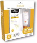 Heliocare 360 Set mit Sonnencreme für das Gesicht & Sonnenschutz Spray