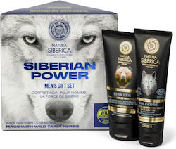 Natura Siberica Skin Care Set