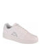 Ανδρικά Sneakers Λευκά
