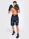 Venum Loma Men's Boxing Shorts Black