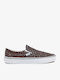 Ανδρικά Slip-On Μαύρα
