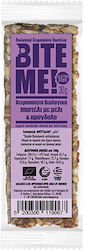 Bite Me Organic Product Sesame Seed Candy 30gr