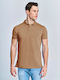 Staff Men's Blouse Polo Beige