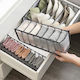 Organizer Fabric Storage Case for Underwear / Socks / Ties / Clothes in Black Color 22x20x36cm 1pcs