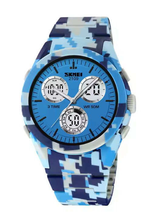 Skmei Analog/Digital Men's Watch 46mm Chronogra...