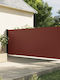 vidaXL Terrace Sideway Sunshade Roller Brown 6x1.8cm