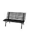 Two-Seater Sofa Outdoor Metallic Black 123x67x79cm