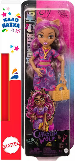 Плейсветеща свещ Monster High Clawdeen Wolf за 4+ Години Mattel