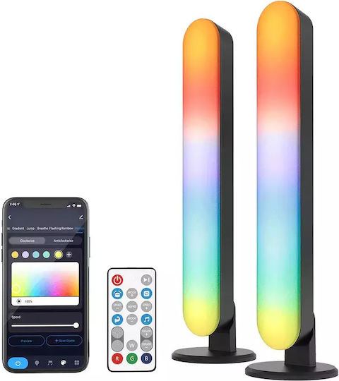 Φωτιστικό LED Μπάρα 2τμχ Φωτιστικό LED Μπάρα 2τμχ