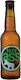 Santorini Brewing Company Lager Beer Bottle 330ml