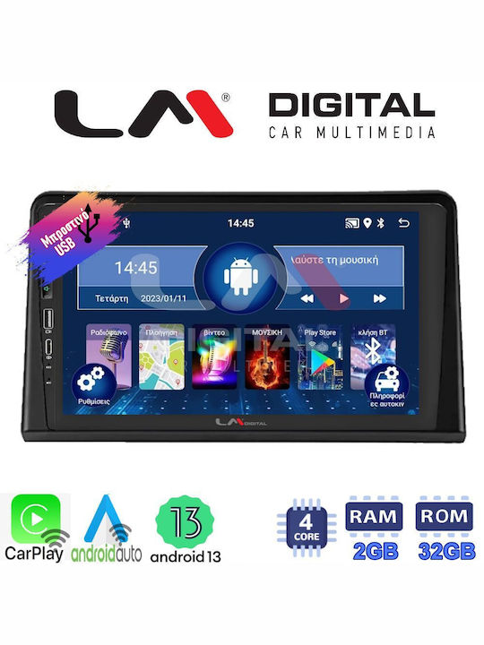 LM Digital Ηχοσύστημα Αυτοκινήτου για Renault Express 2023 > (Bluetooth/USB/WiFi/GPS/Apple-Carplay/Android-Auto)