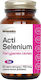 Herbamedica Acti Selenium 100мг 60 капси