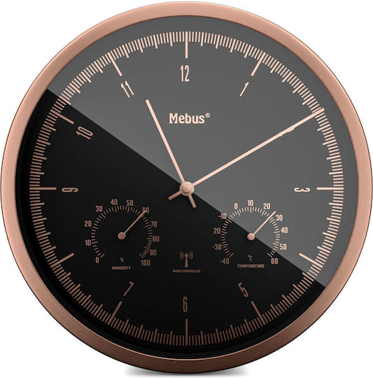 Mebus Radio Wall Clock Brown 25x5cm