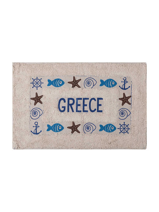 Silk Fashion Bath Mat Ψάρι Greece 6978000005166 Blue 50x80cm