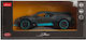 Rastar Bugatti Divo Metal Modeling Figure Car Black in Scale 1:24 1.8x8.4x5.3cm.