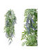 Plantă Artificială Decorativă Lavanda Green 80cm Marhome