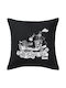Koupakoupa Kids Decorative Pillow Black KP 23053 Pillow 50x50cm