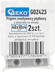 Geko Λαβές Εργαλείου G02423 2τμχ