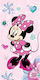 Borea Prosoape de plajă pentru copii Roz Minnie 140x70cm