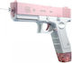 Water Gun