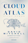 Cloud Atlas Άτλας Νεφών