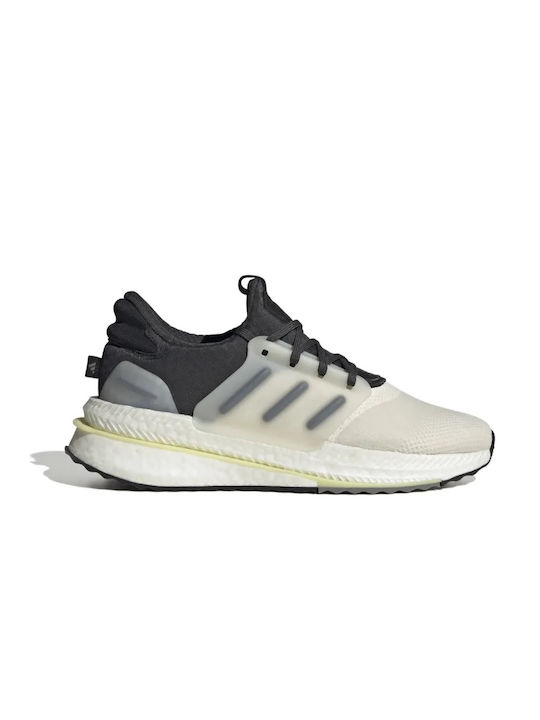 Adidas Herren Sneakers Beige