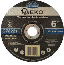 Geko G78221 Cutting Disc Metal Hole Diameter 150mm 1pcs