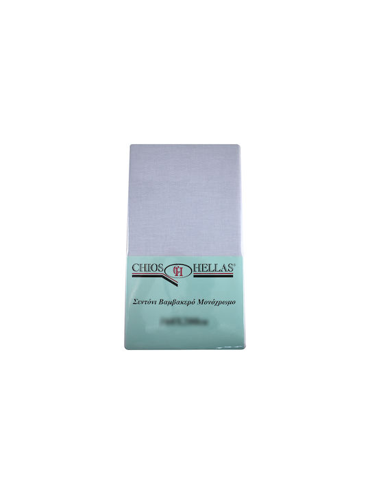 Chios Hellas Sheet Super-Double 220x260cm. Gray