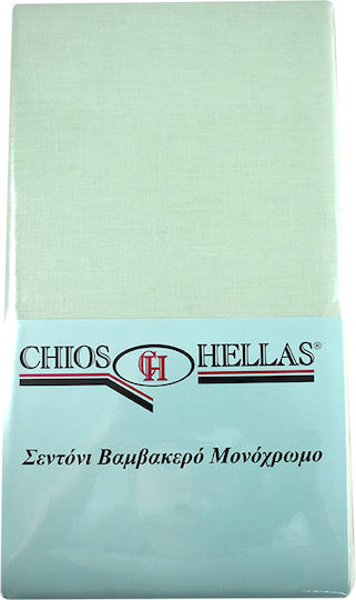 Chios Hellas für Einzelbett 100x200cm Green Chios Hellas für Einzelbett 100x200cm Green