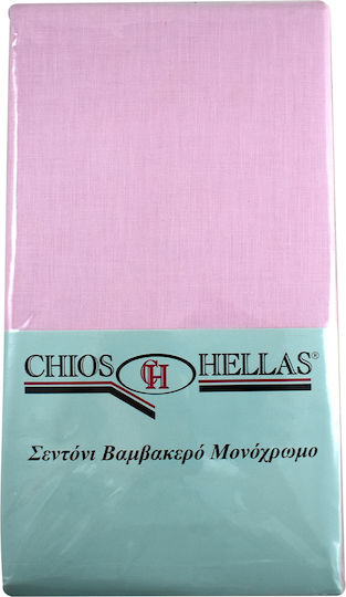 Chios Hellas Single 120x200cm Somon