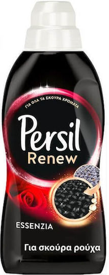 Persil Renew 3d Essenzia Υγρό Απορρυπαντικό για Μαύρα Ρούχα 715ml (13 Μεζούρες)