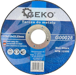 Geko Φύλλο Λείανσης Έκκεντρου Τριβείου 125x125mm Geko Φύλλο Λείανσης Έκκεντρου Τριβείου 125x125mm
