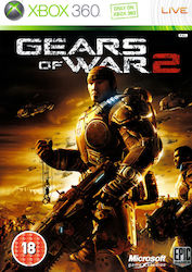 Gears War 2