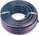 Powermat Λάστιχο Ποτίσματος 3/4" 30m