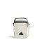 Adidas Xplorer Small Geantă pentru bărbați Umăr / Crossbody Bej