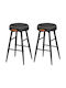 Stools Bar Leather Ink Black 1pcs