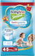 Babylino Πάνες Μαγιό Swimpants No. 4+ για 9-15k...