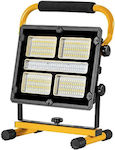 Solar LED Floodlight with Photocell